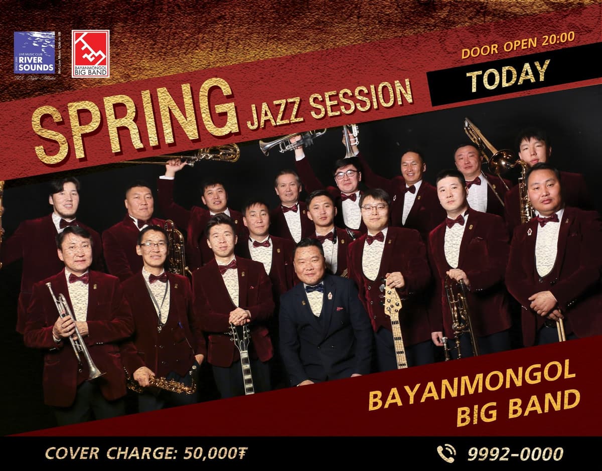 SPRING JAZZ SESSION